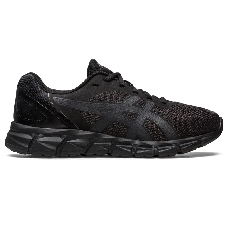 Children's sneakers Asics Gel-Quantum Lyte II GS