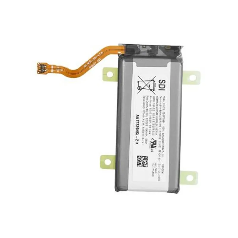 Samsung Z Flip 4 Main Battery