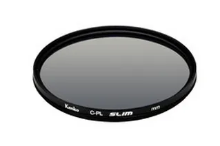 Kenko 234695 camera lens filter Polarising camera filter 46 mm
