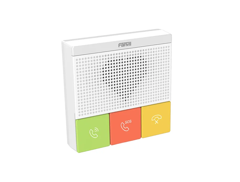 Fanvil Y501 audio intercom system White