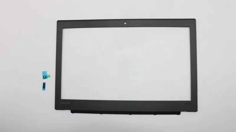 Lenovo LCD ezel