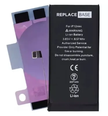 ReplaceBase RBSKU15631 mobile phone spare part Battery Black