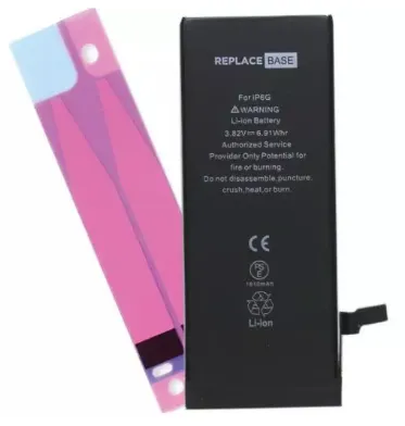 ReplaceBase RBSKU1594 mobile phone spare part Battery Black