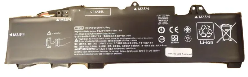 CoreParts MBXHP-BA0222 laptop spare part Battery
