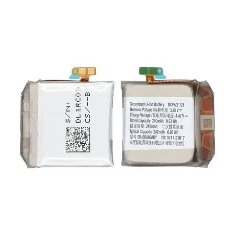 Samsung R860 R865 R880 R885 Wch4