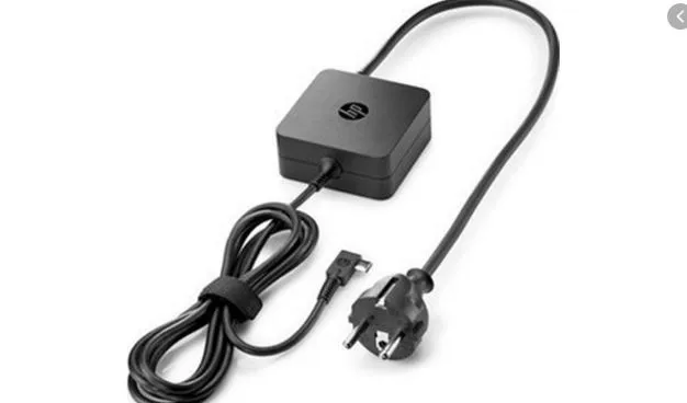 HP C Power dper 65W