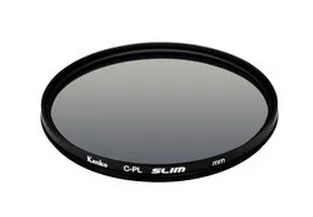 Kenko 233795 camera lens filter Polarising camera filter 37 mm