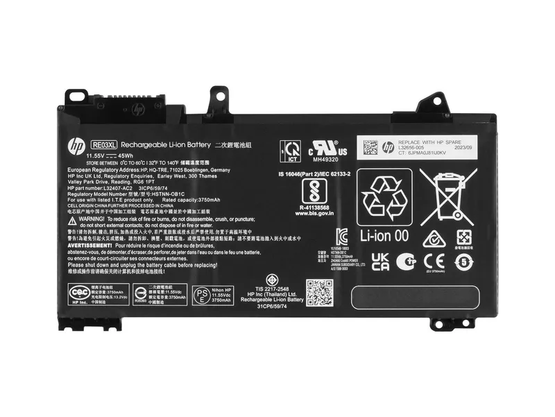 HP *Non Cancellable/Non Returnable (NCNR)* BATTERY 3C 45WH 3.92AH LI R