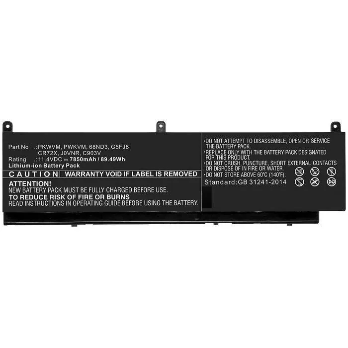 CoreParts Lpop ery for Dell