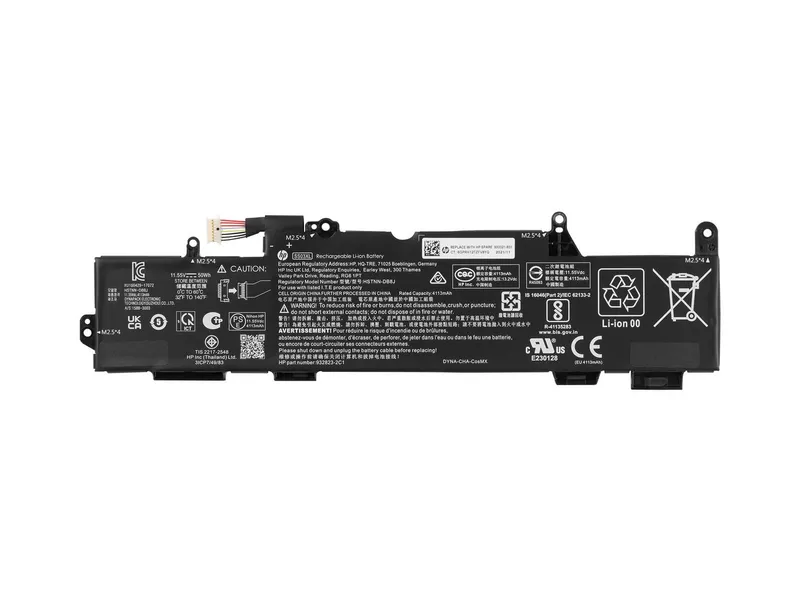 HP Main Battery Pack 11.55V 4113mAh