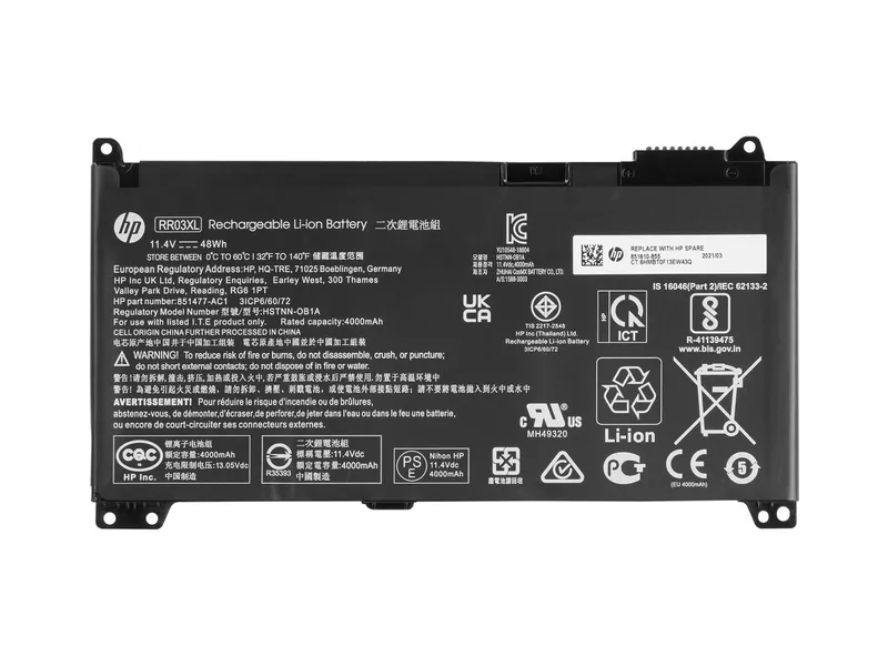 HP SSY- 4C 48WH