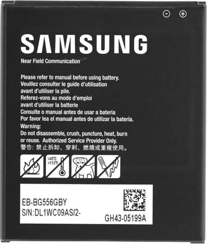 Samsung INNER ERY