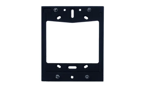 2N 9155068 intercom system accessory Backplate