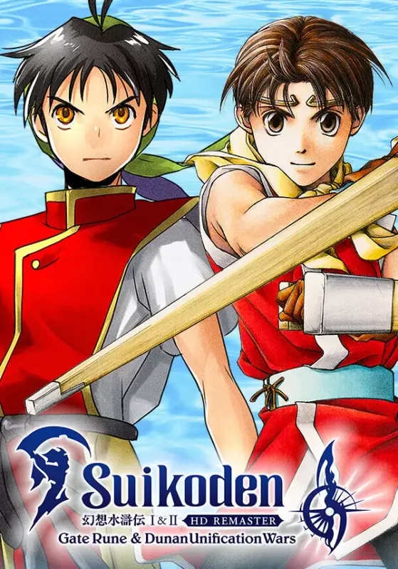 Suikoden I&II HD Remaster: Day 1 Edition - PS5