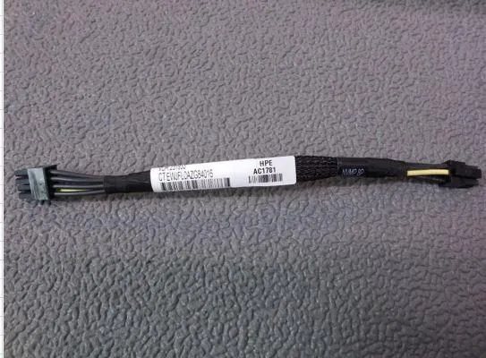 HPE *Non Cancellable/Non Returnable (NCNR)* CA PWR NVME BP