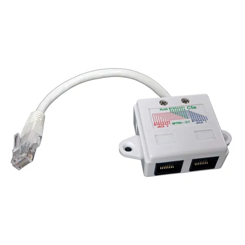 Cablenet Cat5e Y Bridge Adaptor