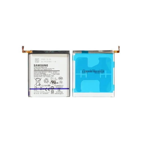 Samsung Genuine Samsung S21 Ultra / G998 | Replacement Battery | Servi