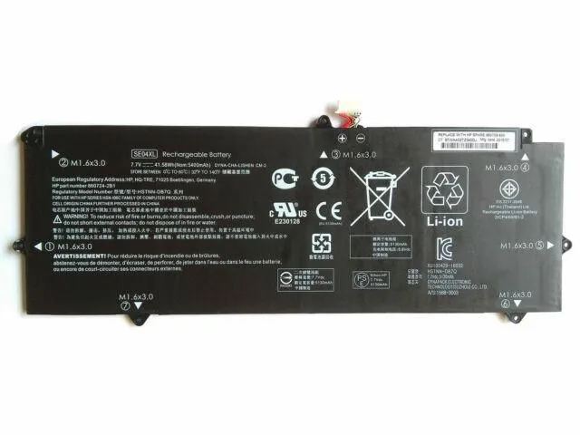 HP *Non Cancellable/Non Returnable (NCNR)* BATTERY PRIMARY 4 CELL LITH