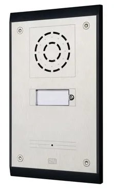 2N 9153101 audio intercom system Black. Silver