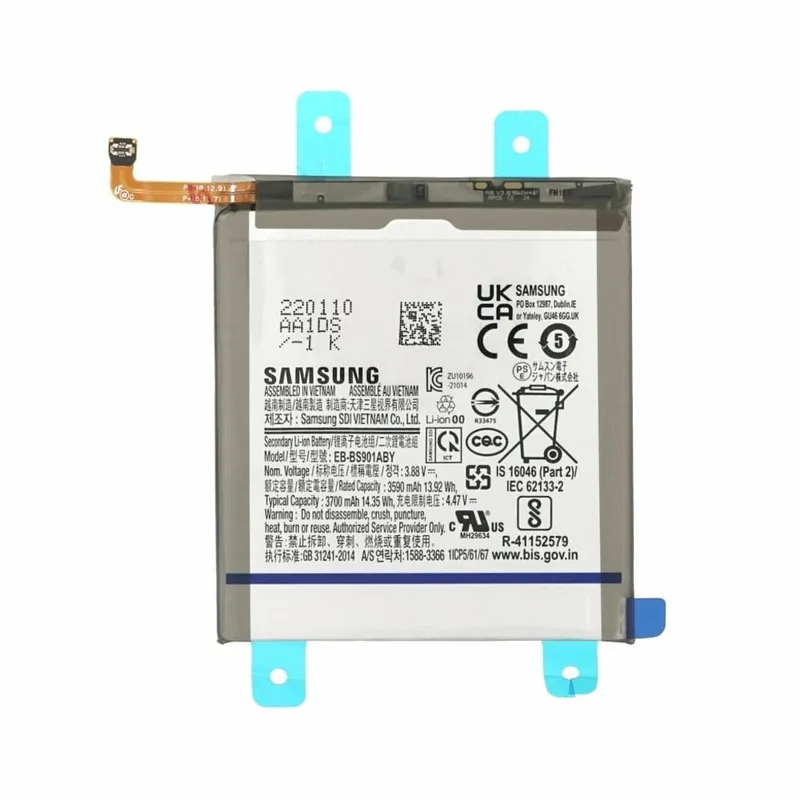Samsung S901 Galaxy S22 Battery